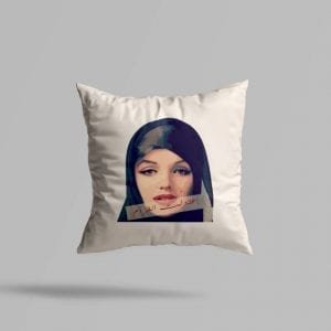 Cushion