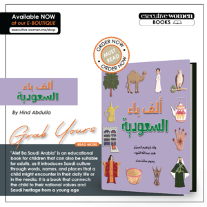 Alef Ba Saudi Arabia