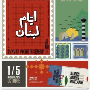Poster Lebanon Cinema Days