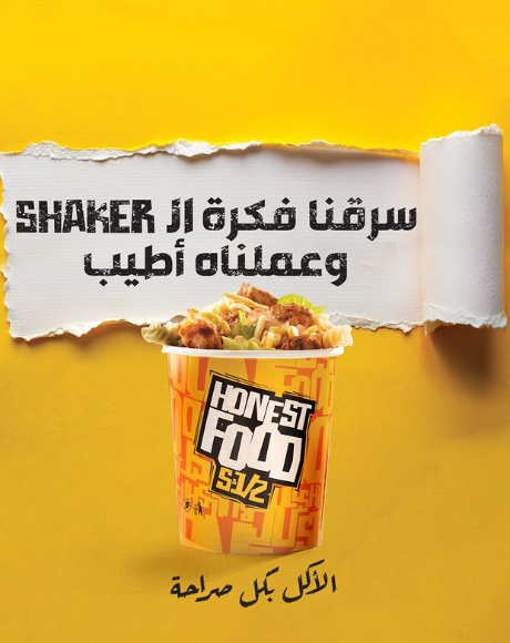 sandwish w nos - Executive-Women sandwish w nos