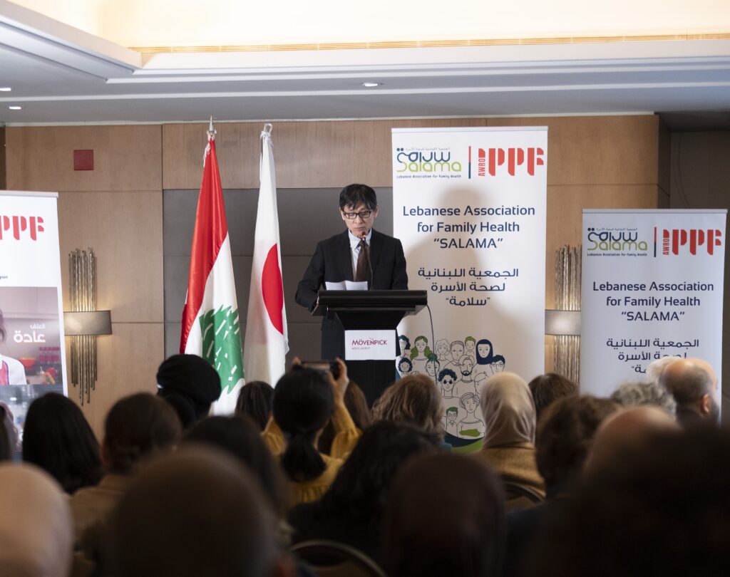 Japanese AmbassadorJPG 1