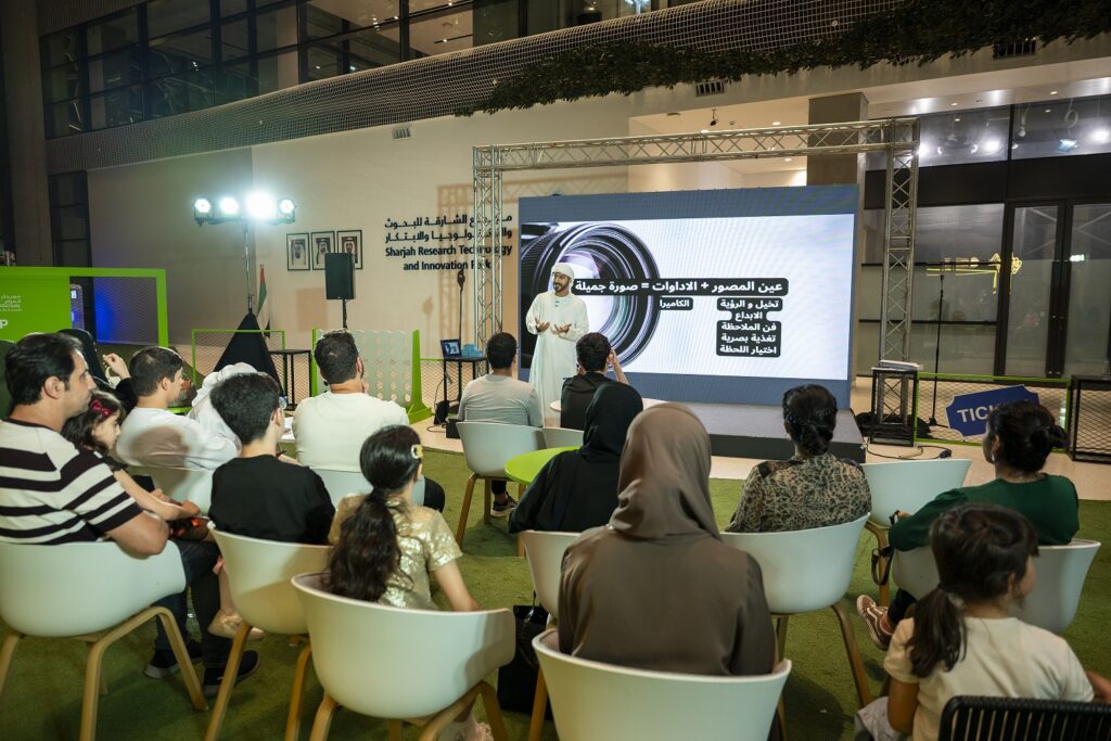 Sharjah International Film Festival For Children & Youth 2026 Announces Dates for its 13th Edition, with Italy as Country of Honour