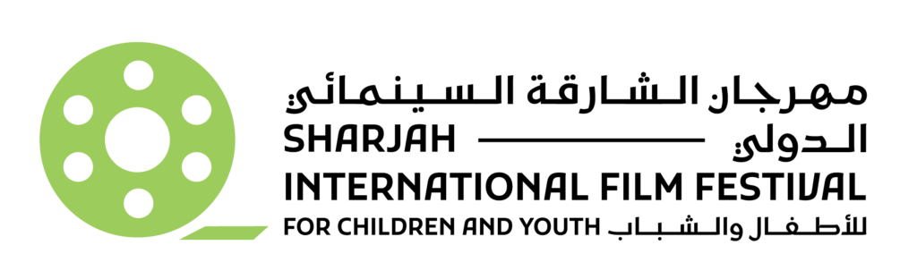 Sharjah International Film Festival For Children & Youth 2026 Announces Dates for its 13th Edition, with Italy as Country of Honour