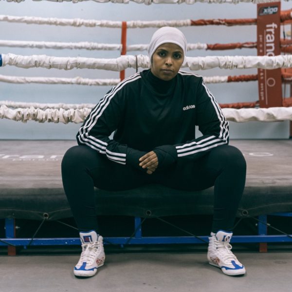 Afaaf AlQorane, 1st Qatari Female Boxer