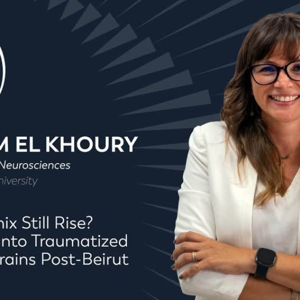 تعرفوا إلى الدكتورة ميريم الخوري ملحمه