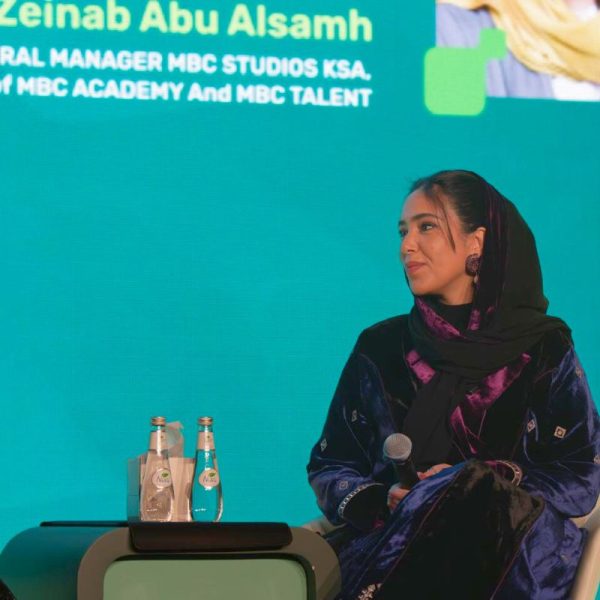 Zainab Abu Al-Samh at the Saudi Media Forum: Women’s Empowerment Is Achieved Through Partnership with Men
