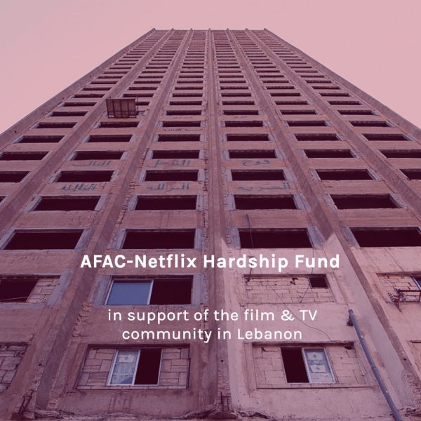 Netflix Emergency Fund