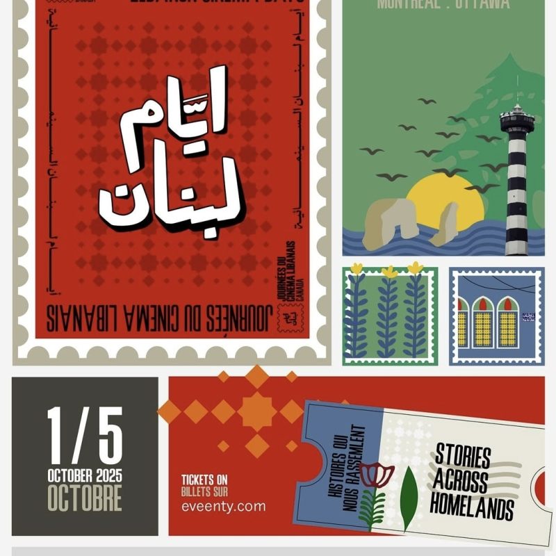 Poster Lebanon Cinema Days