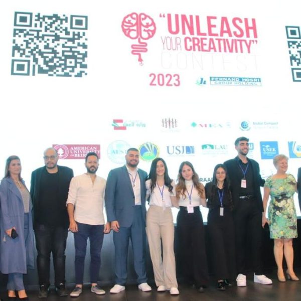 2023 Unleash your Creativity Contest