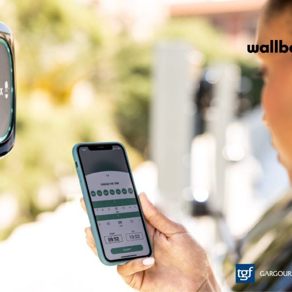 GARGOUR MOBILITY LAUNCHES WALLBOX CHARGERS FOR ALL ELECTRIC VEHICLES IN LEBANON.